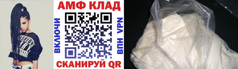 АМФ Premium Сосногорск