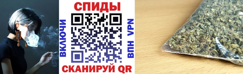 Бутират буратино  Сосногорск 
