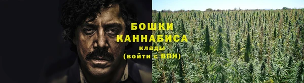 наркотики Зерноград
