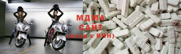 кокаин VHQ Заводоуковск