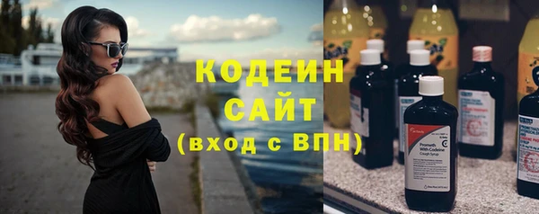 кокаин VHQ Заводоуковск