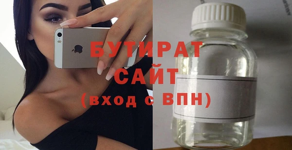 кокаин VHQ Заводоуковск