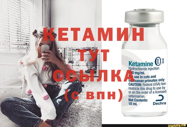 герыч Заволжск