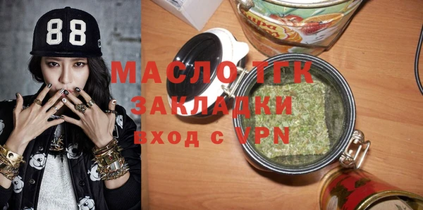 кокаин VHQ Заводоуковск
