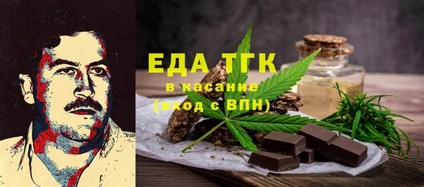 прущие крисы Заволжье