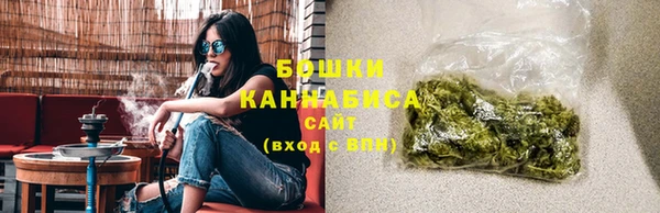 герыч Заволжск