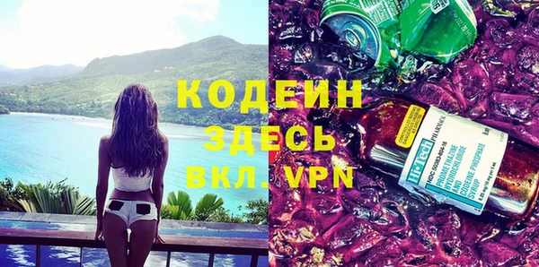 прущие крисы Заволжье