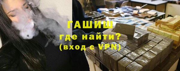 кокаин VHQ Заводоуковск