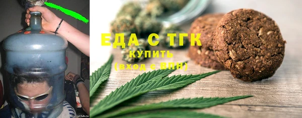 герыч Заволжск