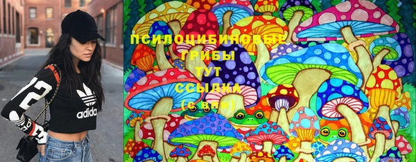 кокаин VHQ Заводоуковск