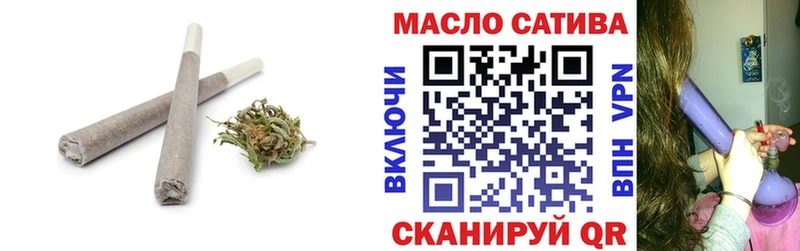 купить  сайты  Сосногорск  Дистиллят ТГК вейп с тгк 
